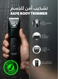 ZLADE ZLADE Ballistic LITE PLUS Water Proof IPX5 Body Trimmer | Rechargeable Manscaping Groomer | For Private Parts, Beard & Pubic Hair | Fast Charging & Travel Lock | Black